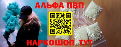 мяу мяу мука Краснодар