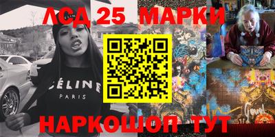 мяу мяу мука Краснодар