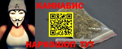 мяу мяу мука Краснодар