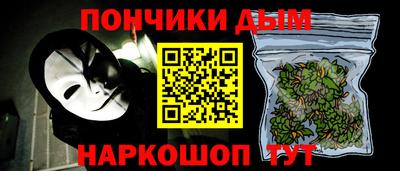 mdpv Краснознаменск