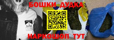 mdpv Краснознаменск