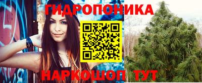 героин Краснокаменск