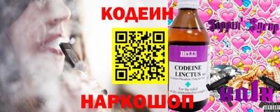 mdpv Краснознаменск