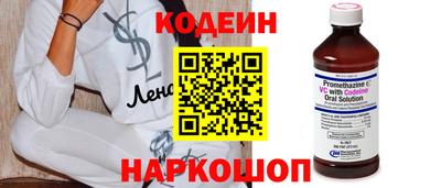 мяу мяу мука Краснодар