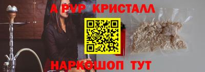 mdpv Краснознаменск