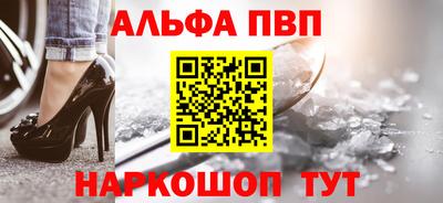 мяу мяу мука Краснодар