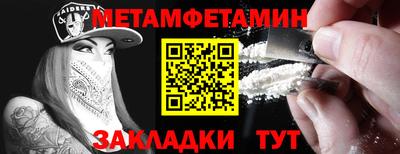mdpv Краснознаменск