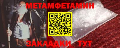 mdpv Краснознаменск