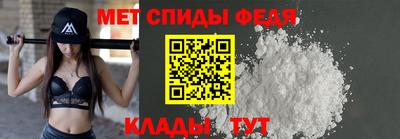 мяу мяу мука Краснодар