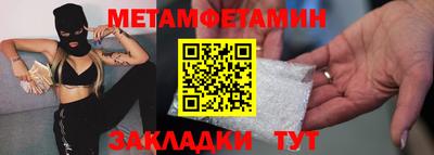 mdpv Краснознаменск