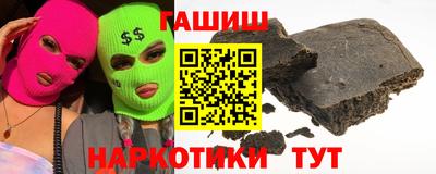 мяу мяу мука Краснодар