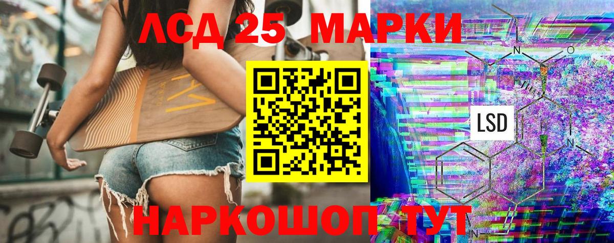 Марки N-bome 1,8мг  Марки N-bome 1,8мг  купить наркоту  Карачаевск  Вход с VPN 
